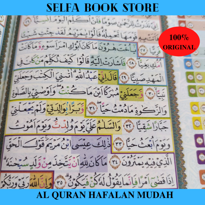 BISA COD Al Quran Hafazan7 B6 13x18 Cm Al Quran Hafalan Super Mudah