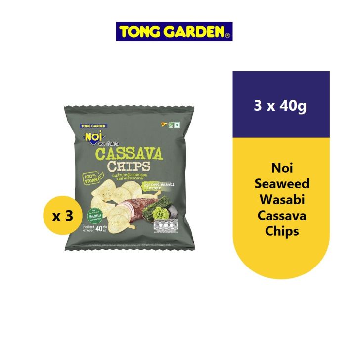 NOI Seaweed Wasabi Cassava Chips 40g X 3 Packets Lazada