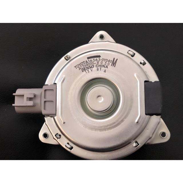 Radiator Fan Motor For Toyota Vios Superman Lazada Ph