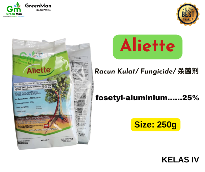 G Aliette Racun Kulat Fosetyl Aluminium Wp Fungicide Bayer