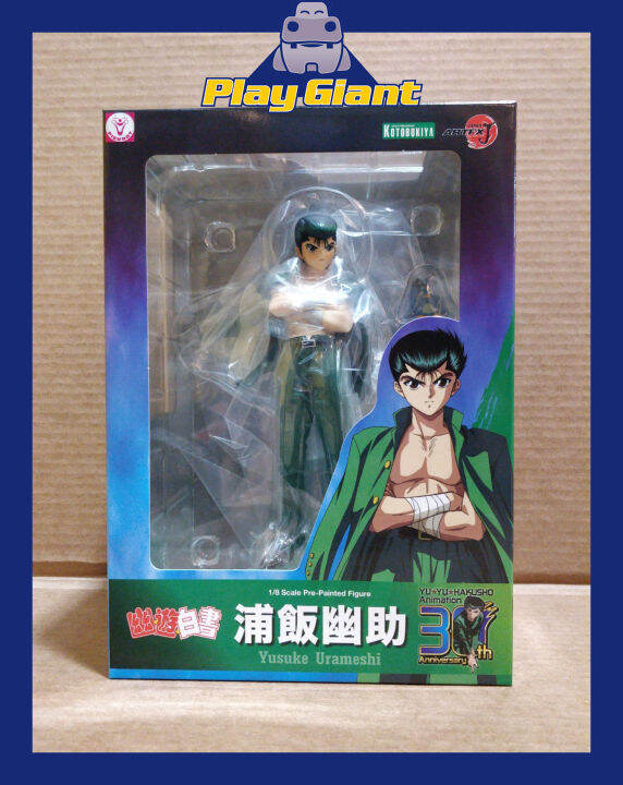 Kotobukiya Yu Yu Hakusho Yusuke Urameshi ARTFX J 1 8 Lazada PH