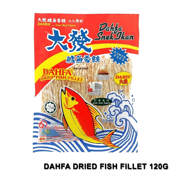 Dahfa Dried Fish Fillet G Lazada