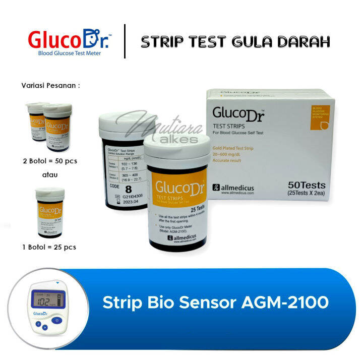 Gluco Dr Strip Gluco Dr Biosensor Agm Strip Glucodr Bio Sensor