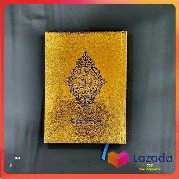 AL QUR AN MUSHAF COVER EMAS NON TERJEMAH UKURAN SEDANG A5 Lazada