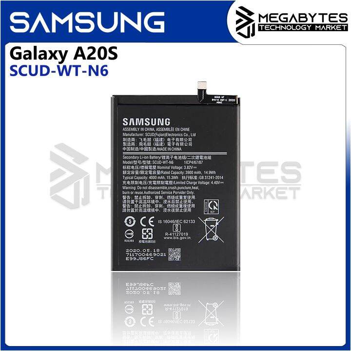 Battery For Samsung Galaxy A20s SCUD WT N6 4000mAh Built In High