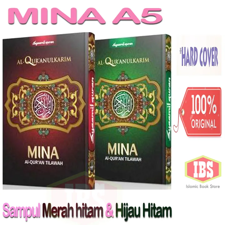 Mina A Hc Al Quran Tilawah Non Terjemah Syaamil Quran Lazada