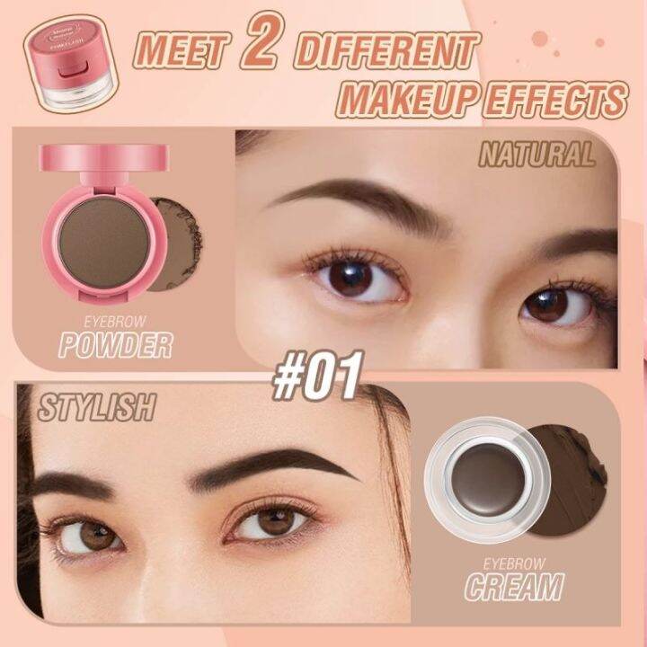 BUY 1 GET 1 GIFT PINKFLASH 2 In 1 Duo Effect Eye Makeup Eyebrow Cream