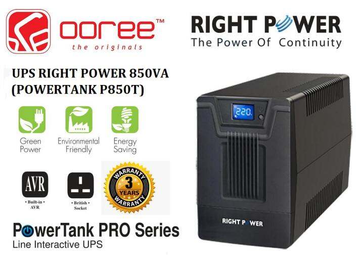 RIGHT POWER 850VA UPS POWERTANK PRO P850T AVR AVS AUTOMATIC VOLTAGE