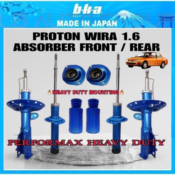 KYB RS ULTRA SAME BKA PERFORMAX PROTON WIRA 1 6 SATRIA 1 6 ABSORBER