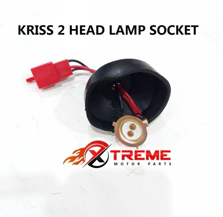 MODENAS KRISS2 KRISS 2 HEAD LAMP LIGHT SOCKET WIRING Lazada