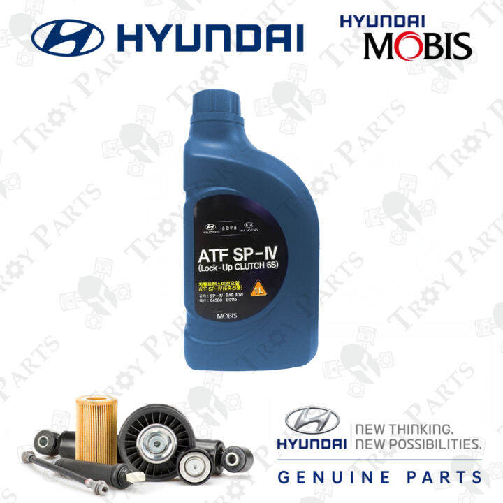 1L Kia Hyundai ATF SP IV SP4 SP Auto Transmision Fluid Automatic