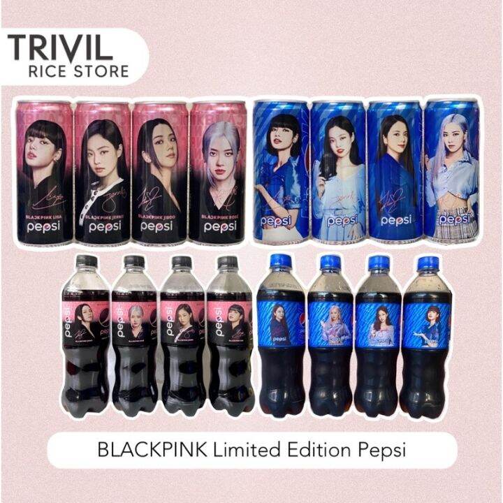 Pepsi X Blackpink RETAIL PER PIECE Lazada PH