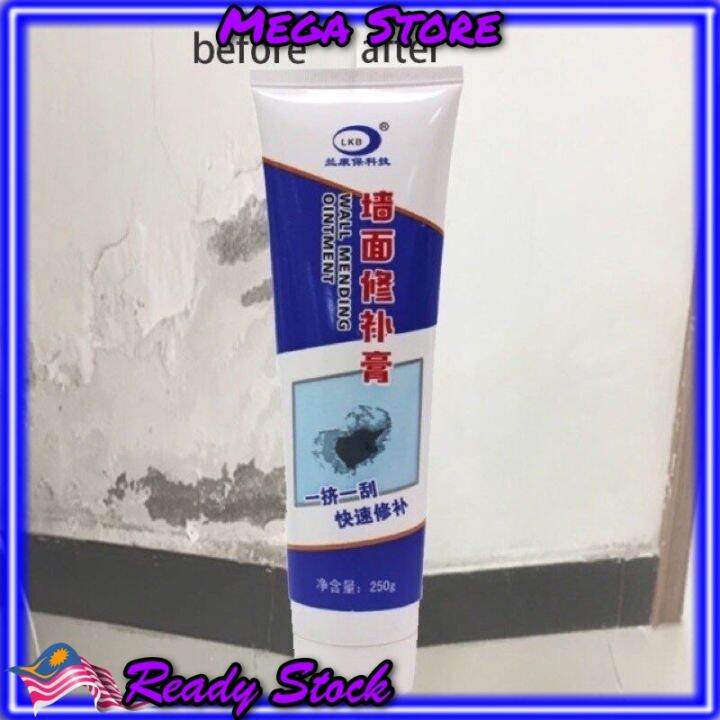 LKB Wall Repair Cream Waterproof Mending Ointment Paste Putty Filler