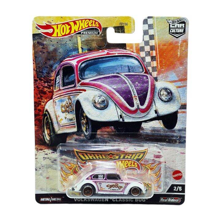 Hot Wheels Premium Drag Strip Volkswagen Classic Bug Lazada Indonesia