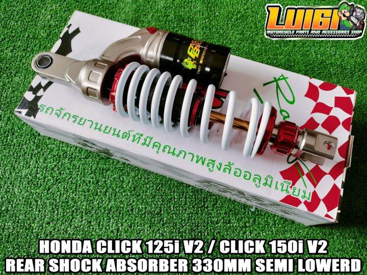 Fastbikes Honda Click I V Click I V Rear Shock Absorber Mm