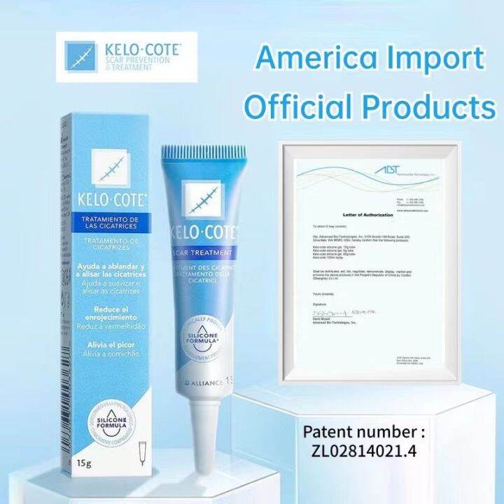 KElOCOTE Scar Removal Cream Repair Stretch Mark Remover Gel Scars