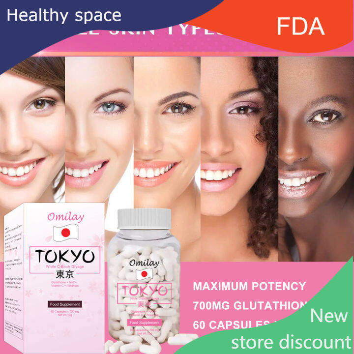 Omilay Tokyo Glutathione Capsules Skin Whitening Sunblock Anti Aging By