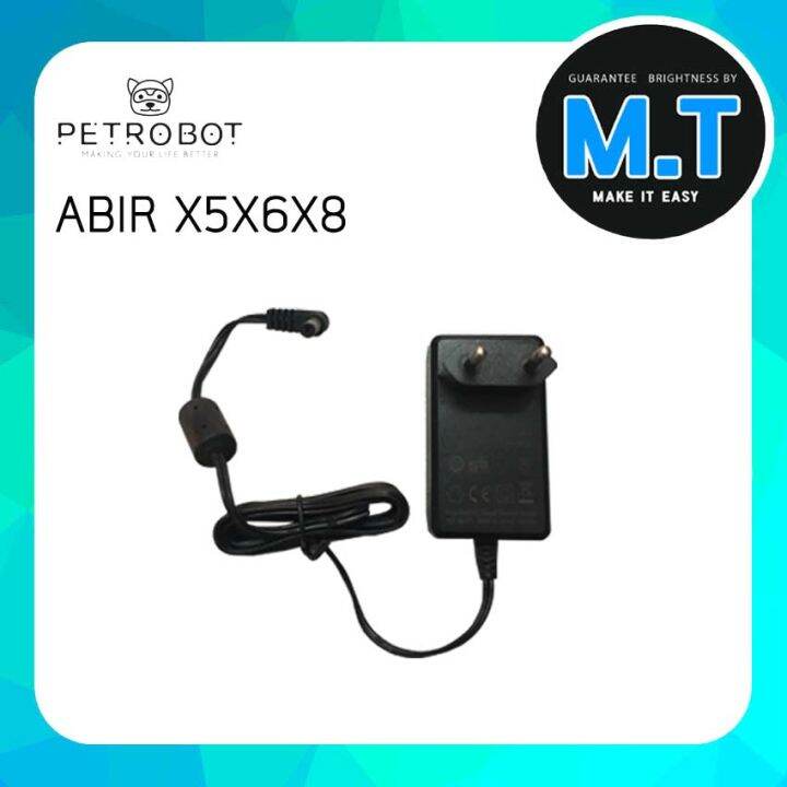 ABIR X5 X6 X8 อะแดปเตอร Adapter สำหรบหนยนตดฝนทำความสะอาด X5 X6