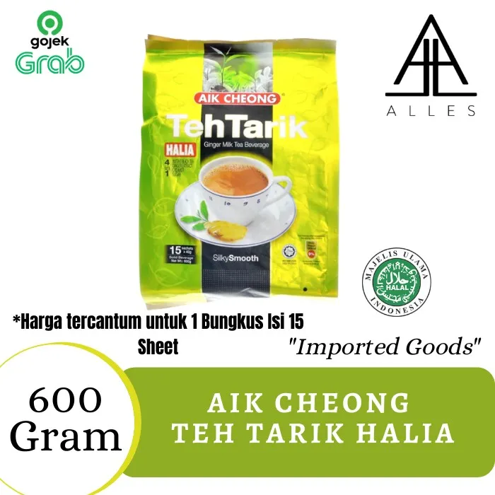 Aik Cheong Teh Tarik Halia Malaysia Ginger Milk Tea Gram Lazada