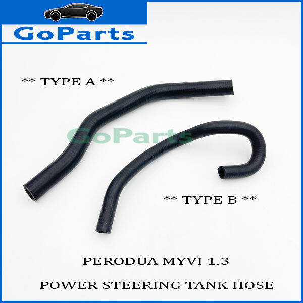 Power Steering Tank Hose Perodua Myvi 1 3cc Lazada