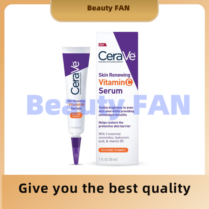 CeraVe Vitamin C Serum With Hyaluronic Acid Skin Brightening Serum