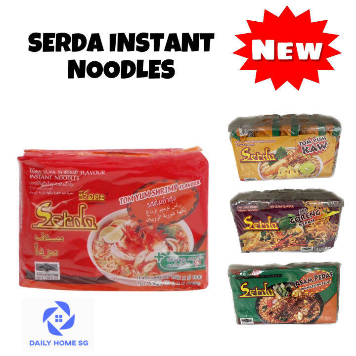 SG SELLER Serda Siam Tom Yum Tomyum Shrimp Instant Noodle SG Ready