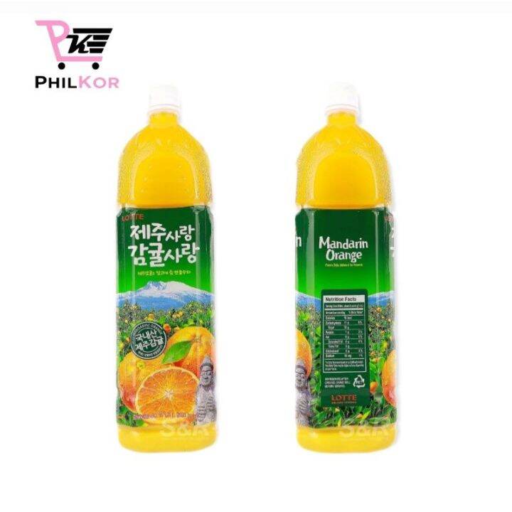 Lotte Jeju Mandarin Orange Juice 1 5L Lazada PH