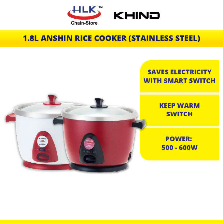 Khind L Anshin Rice Cooker Rc M Random Colour Lazada