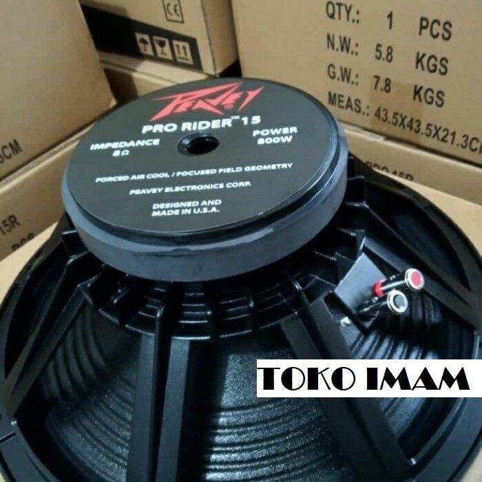 SPEAKER 15 Inch PEAVEY PRO RIDER 800 WATT Component Speaker Komponen