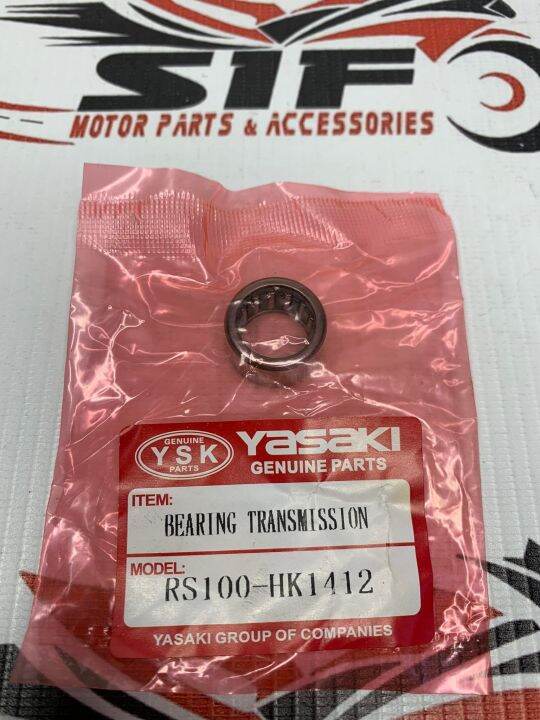 Sif Transmission Bearing Yamaha Rs Small Ysk Lazada Ph