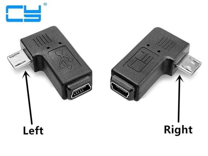 90 Degree Left Right Angled Micro USB 5pin Female To Micro USB Male