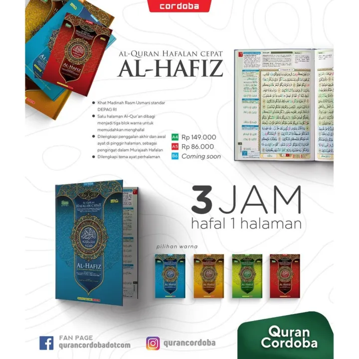 Al Quran Hafalan Cepat Jam Al Hafiz Hc A Cordoba Lazada Indonesia