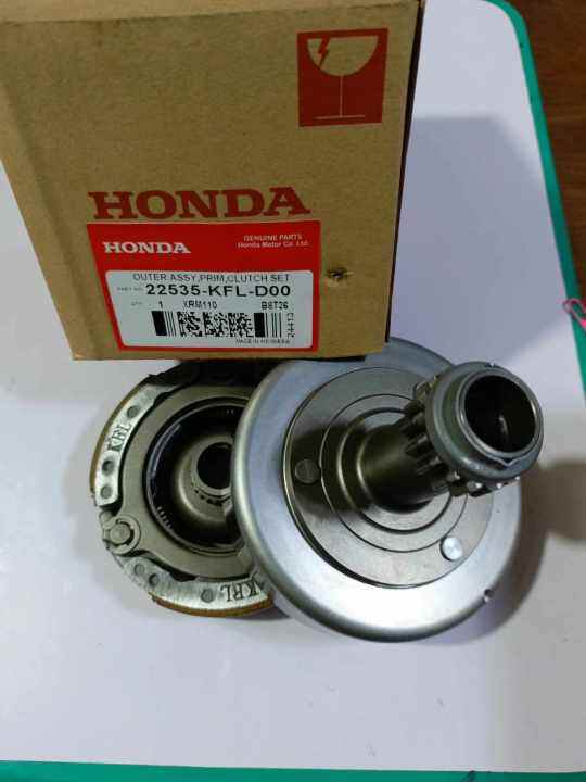 Honda Genuine Xrm Wave Wave Clutch Outer Set Clutch Bell Set