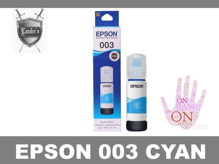 Epson Cyan Genuine Ink Bottle Lazada Ph