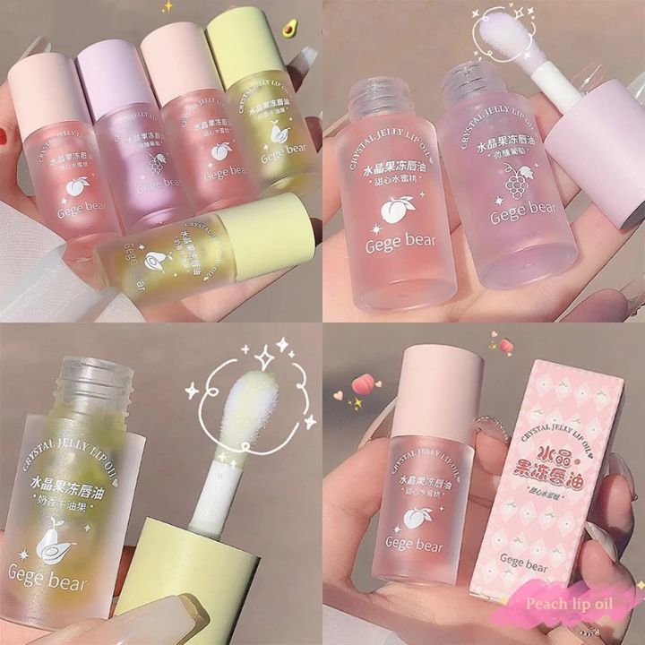 Gege Bear Non Sticky Repair Moisturizing Hydrating Lip Tint Honey