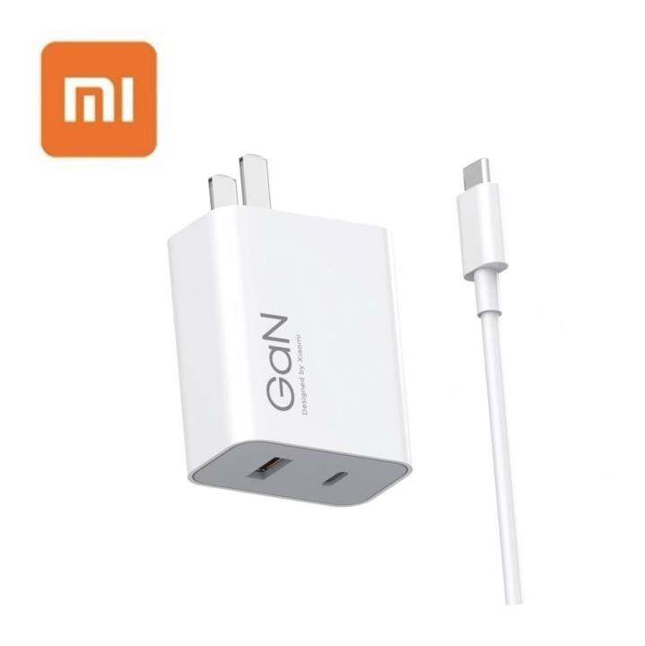 XIAOMI Universal Charger SET 67 Watts Quick Charge Power Adapter W 1M