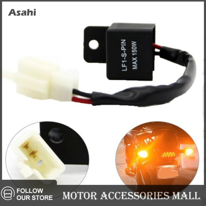 Asahi Motor 2 Pin 12V LED Turn Light Flasher Motorcycles Blinker Relay