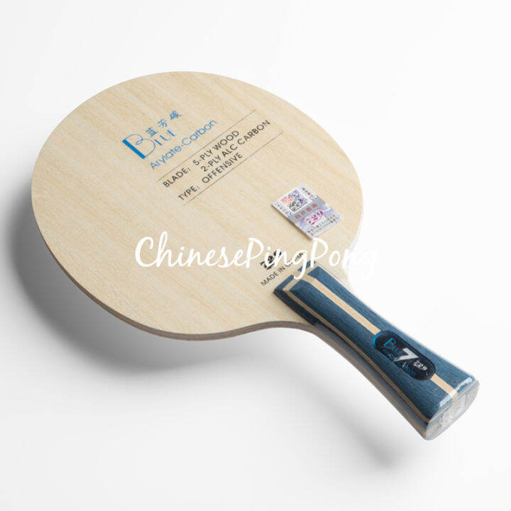 Friendship Blue Alc Table Tennis Blade Blue Arylate Carbon Racket