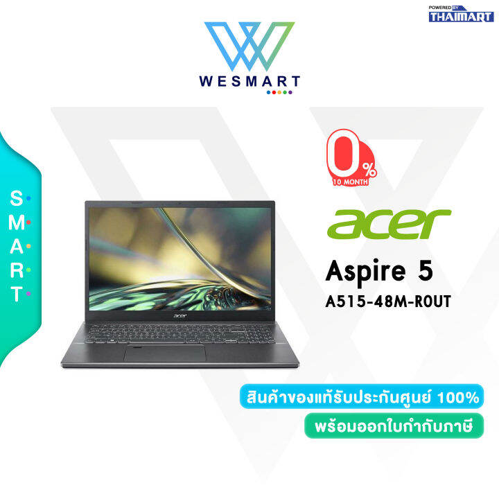 0 10ด ACER Notebook Acer Aspire 5 A515 48M R0UT NX KJ9ST 005 AMD