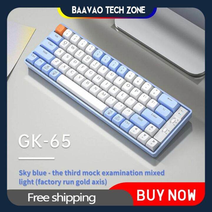 New Langtu GK65 Three Mode Bluetooth Wireless Mechanical Keyboard