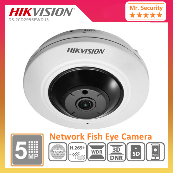 HIKVISION 5MP Network Fish Eye IP Camera With Capability To Connect To