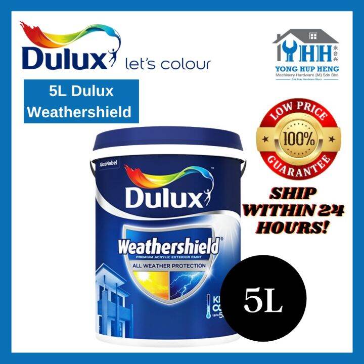 5L Dulux ICI Weathershield Acrylic Exterior Wall Finish Standard