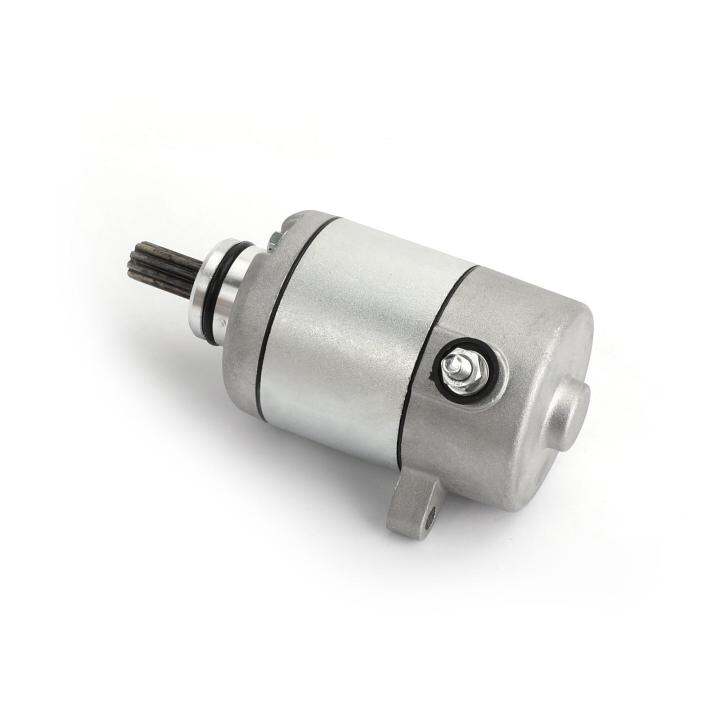 Areyourshop Starter Motor Honda Anf Anf Innova