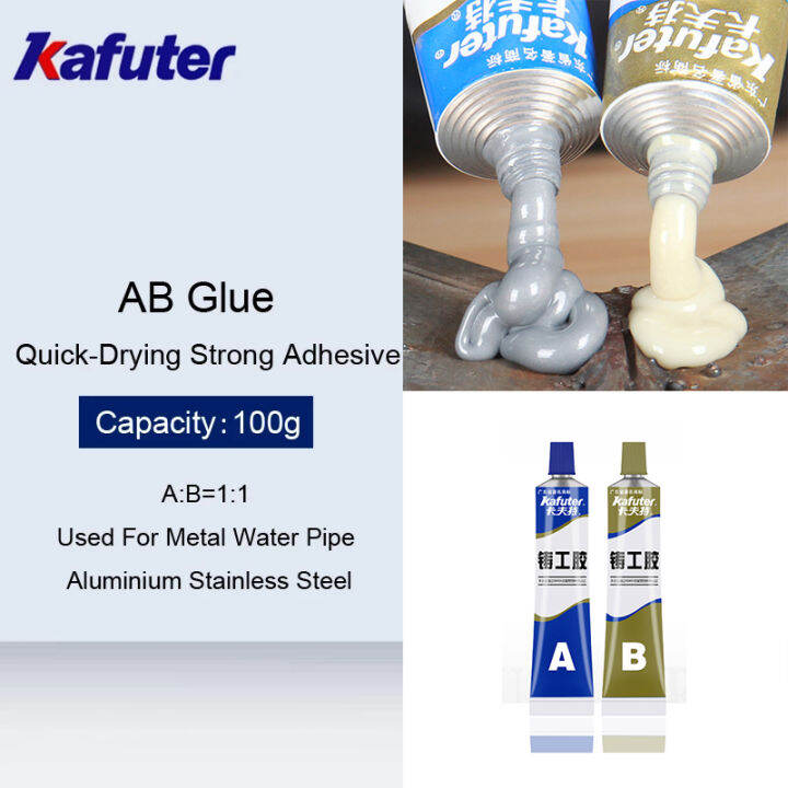 Kafuter AB 65 100G Glue A B Curing Super Liquid Glass Metal Rubber