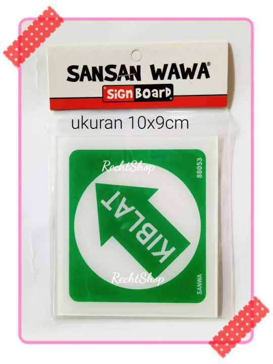 Sign Board Sign Label Acrylic Akrilik Papan Petunjuk Kiblat Lazada