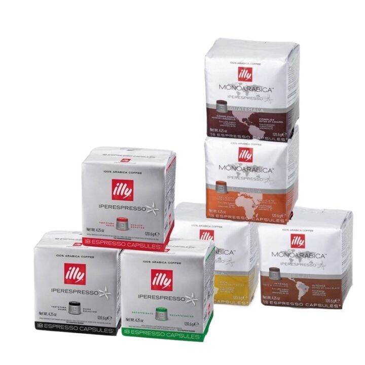 Cod Illy Capsules Iperespresso Capsule Types Lazada Ph