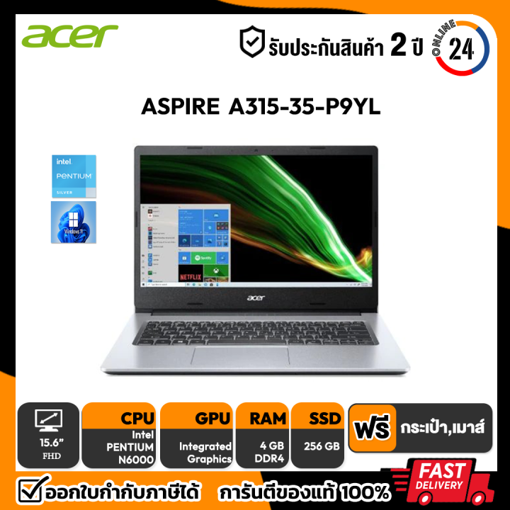 Notebook Acer Aspire A P Yl Intel