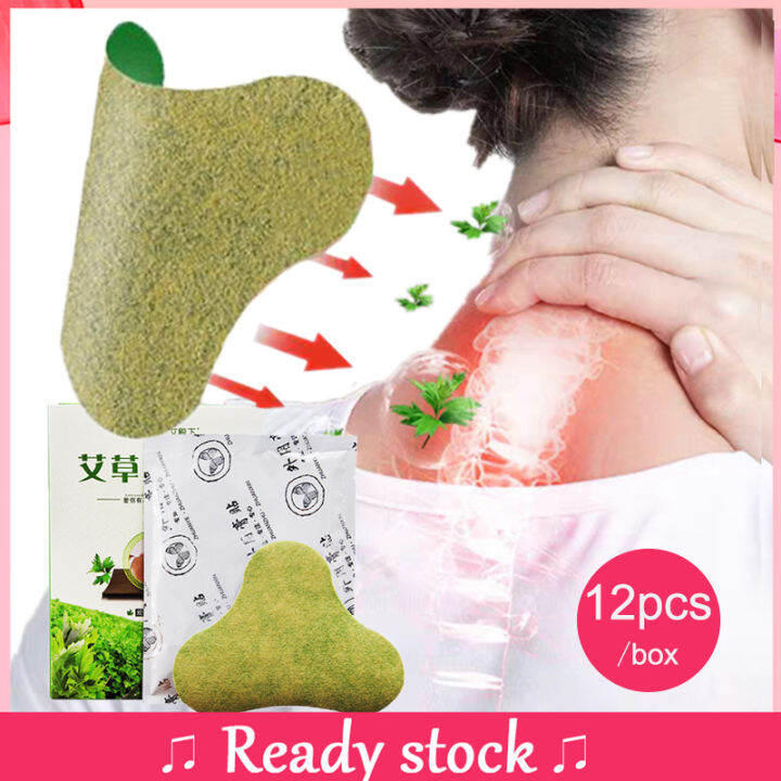 Pcs Wormwood Cervical Patch Joint Neck Pain Relief Moxa Self