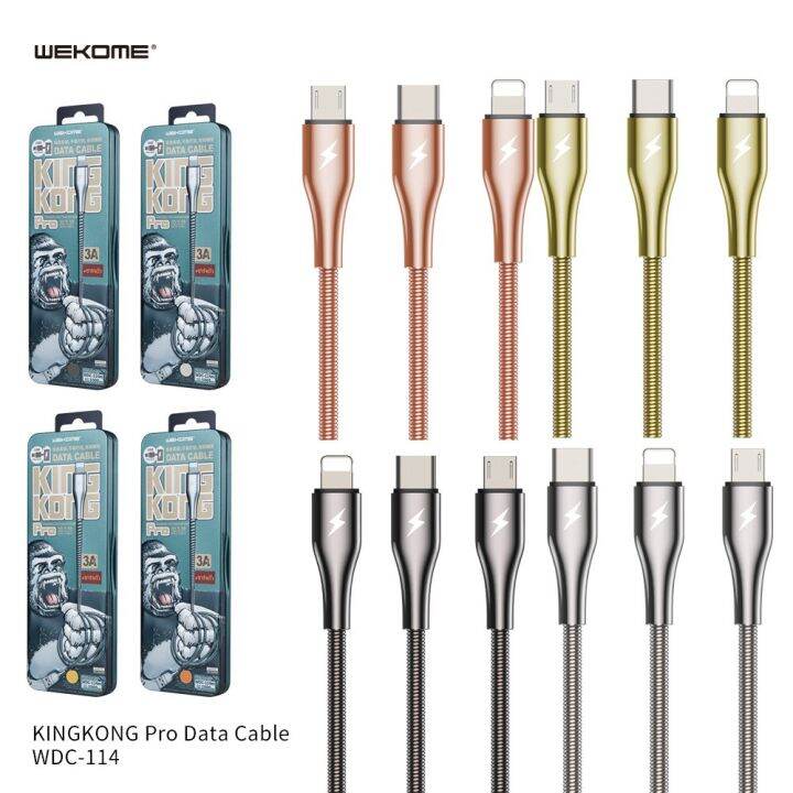 WK WEKOME แท King Kong Pro WDC 114 3 0A สายชารจ Data Cable สำหรบ