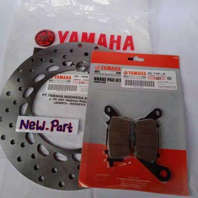 Piringan 2DP Cakram Depan Kampas Rem Yamaha NMAX 155 AEROX 155